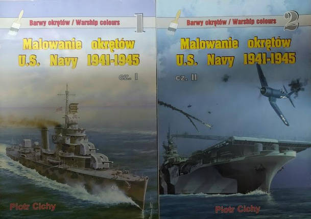 Malowanie okretow U.S. Navy 1941-1945 cz.1, 2. Piotr Cichy, фото 2