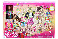 Новорічний Адвент календар Барбі 2021 з одягом, аксесуарами та лялькою Barbie Advent Calendar (GXD64)