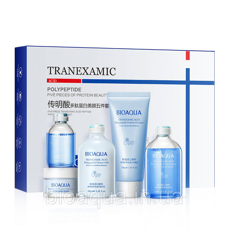 Набір Bioaqua Tranexamic Polypeptide з п'яти засобів для обличчя з транексаміновою кислотою і з поліпептидами.