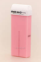 Simple Use Воск в кассете - Розовый TiO2, 100 мл