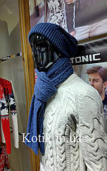 Комплект Шапка - Шарф Pulltonic Синій