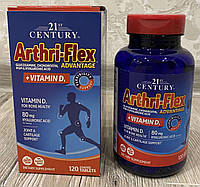Arthri-Flex Advantage + Vitamin D3 - 120 таблеток - 21st Century ( Для суставов c витамином D3 21 Сенчури )