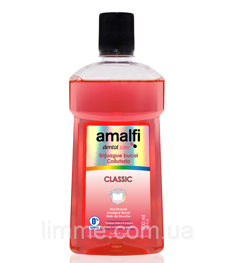Ополіскувач для порожнини рота Amalfi Classic 500 мл (Класік)
