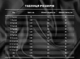 Джемпер ГАВРОШ для підлітка Трехнитка з начосом тм Oven, фото 3