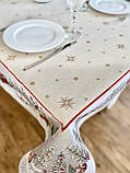 Скатертина на стіл Новорічна "Гостинці Санти" 137 х 280 см., гобеленова, золотий люрекс, фото 5