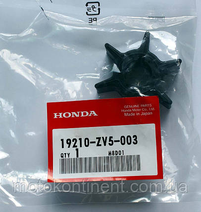 19210-ZV5-003 Крильчатка охолодження HONDA BF40/BF50/BF60, фото 1