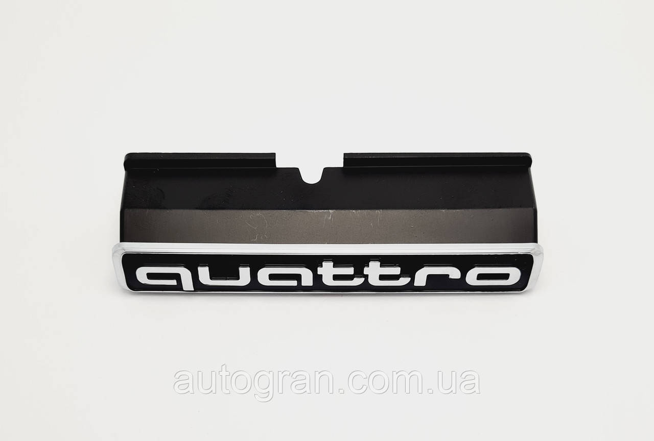 Емблема решітки Quattro для Audi Q3 2016-2019, фото 1