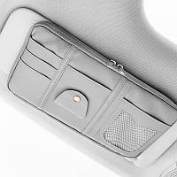 Автомобильный органайзер на солнцезащитный козырек Car Sun Visor. Серый (ZVR)