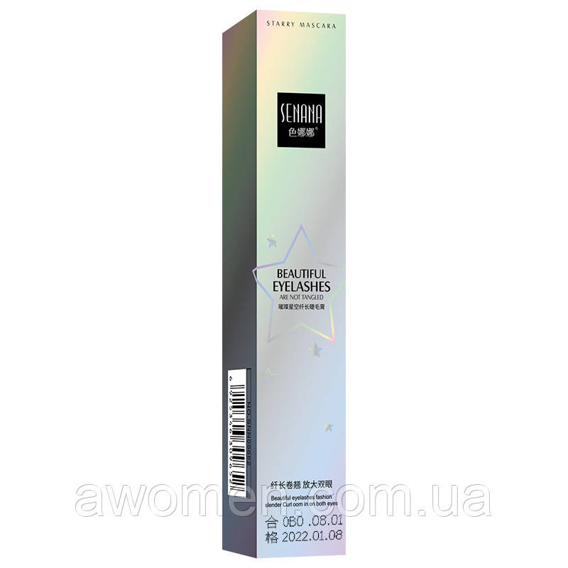 Тушь для ресниц Senana Beautiful Mascara 8 g (кисть классическая щетина) - фото 2 - id-p1086348001