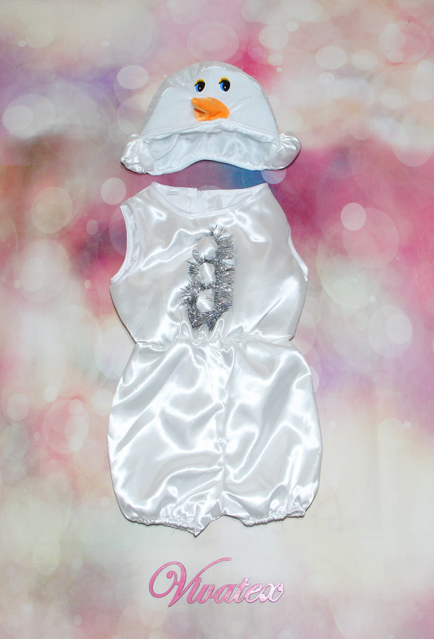 Дитячий карнавальний костюм Сніговик атлас