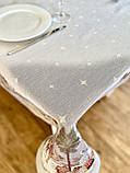 Скатертина Новорічна "Вифлеємське диво"137х180 см. гобеленова, золотий люрекс, фото 7