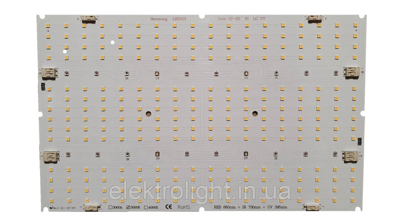 Світлодіодна матриця для рослин QUANTUM BOARD Samsung LM301H 3500K+CREE XP-2 UV+LG IR 120W