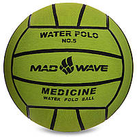 М'яч для водного поло MadWave M078002900W No5