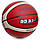 М'яч баскетбольний MOLTEN B7G3340 №7 PU помаранчевий, фото 2