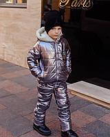 Зимний теплый костюм штаны+куртка для мальчика и девочки " POPIT"104,110,116,122,128
