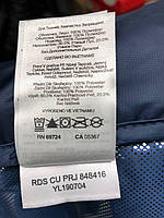 Пуховик Columbia Delta Ridge Down Hooded Jacket (1875892-452 XL