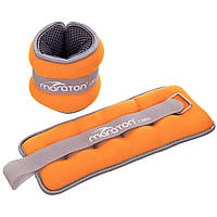 Обтяжувачі-манжети для рук і ніг MARATON FI-2858-2 2х1кг помаранчевий-сірий