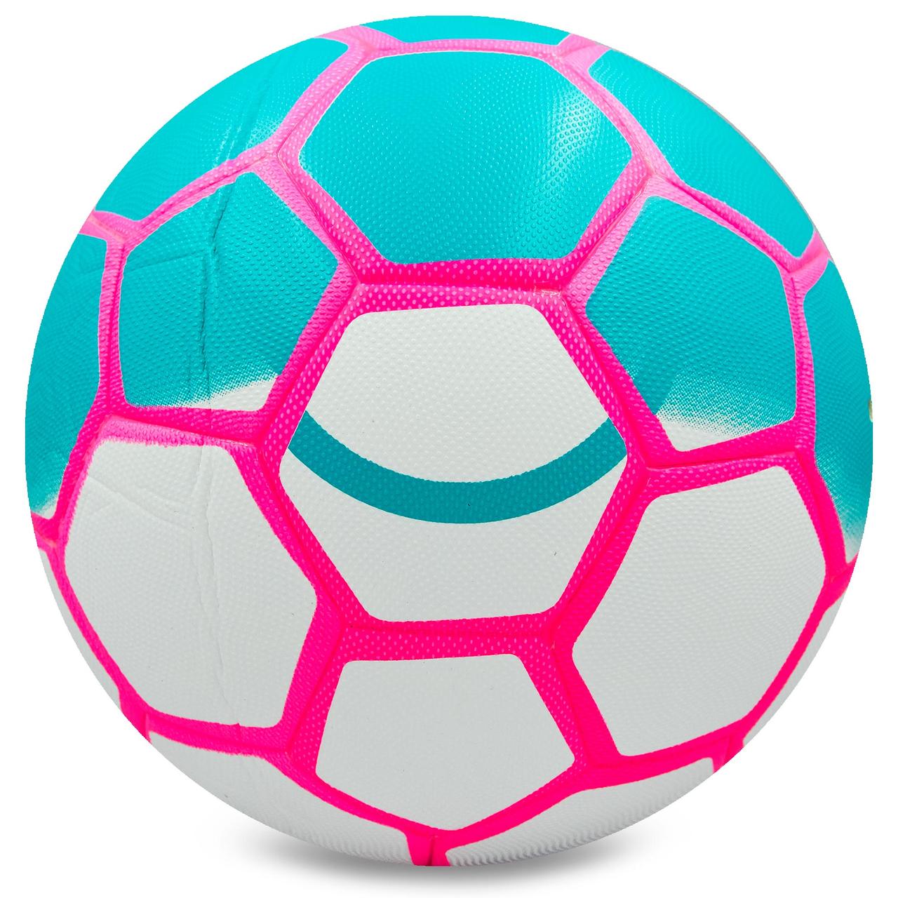 М'яч футбольний Zelart ST CLASSIC FB-0081 №5 PVC клеєний блакитний-рожевий, фото 1