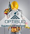 "OptiBud" Магазин стройматериалов