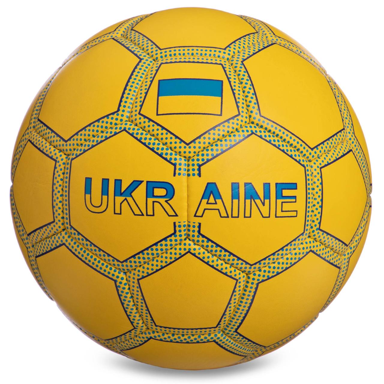 М'яч футбольний UKRAINE BALLONSTAR FB-0047-768 №5, фото 1
