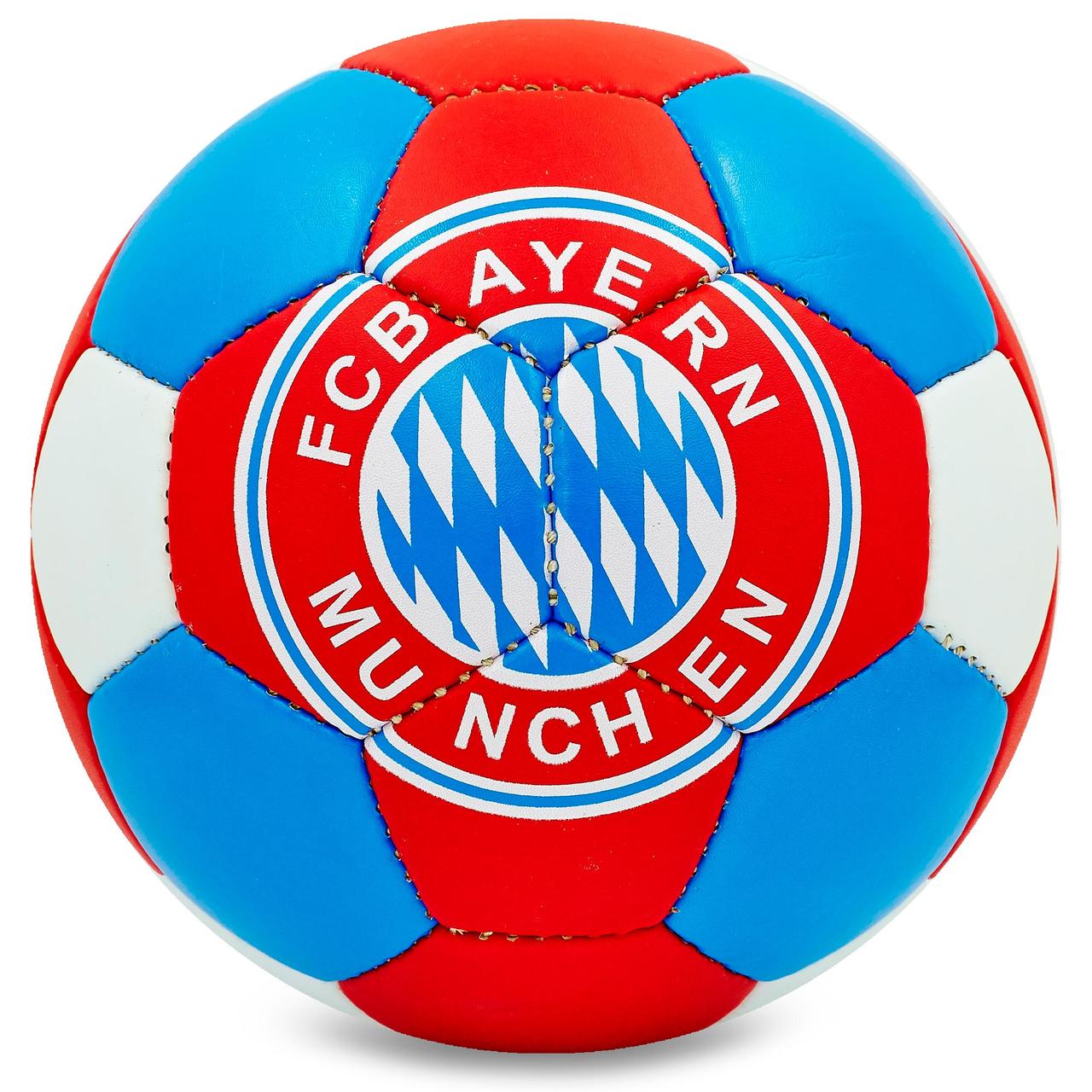 М'яч футбольний BAYERN MUNCHEN BALLONSTAR FB-0047M-450 №5, фото 1