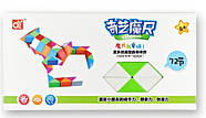 QiYi Rubik's Snake 60 pcs green | 126 cm | Змійка Рубіка 72 елементи | зелена | 126 см, фото 3