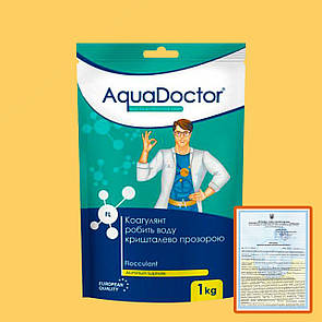 AquaDoctor FL (ГРАНУЛИ), 1 кг. Коагулюючий засіб Аквадоктор від каламутності води. Хімія для басейну