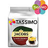 Кава в капсулах Tassimo Crema — Тассімо Крема, фото 3