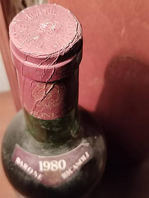 Вино 1980 року Chianti Ricasoli Італія, фото 2
