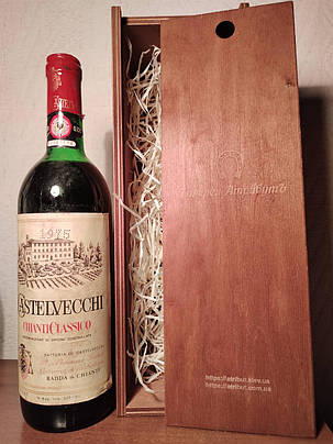 Вино 1975 року Chianti Classico Італія, фото 2