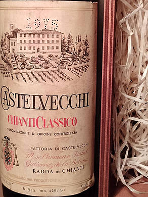 Вино 1975 року Chianti Classico Італія, фото 2