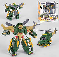 Дитяча іграшка Трансформер Тобот Апаче Tobot Apache Вертоліт мілітарі