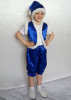 Карнавальный костюм Гнома (синий)