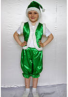 Карнавальный костюм Гнома (зелёный)