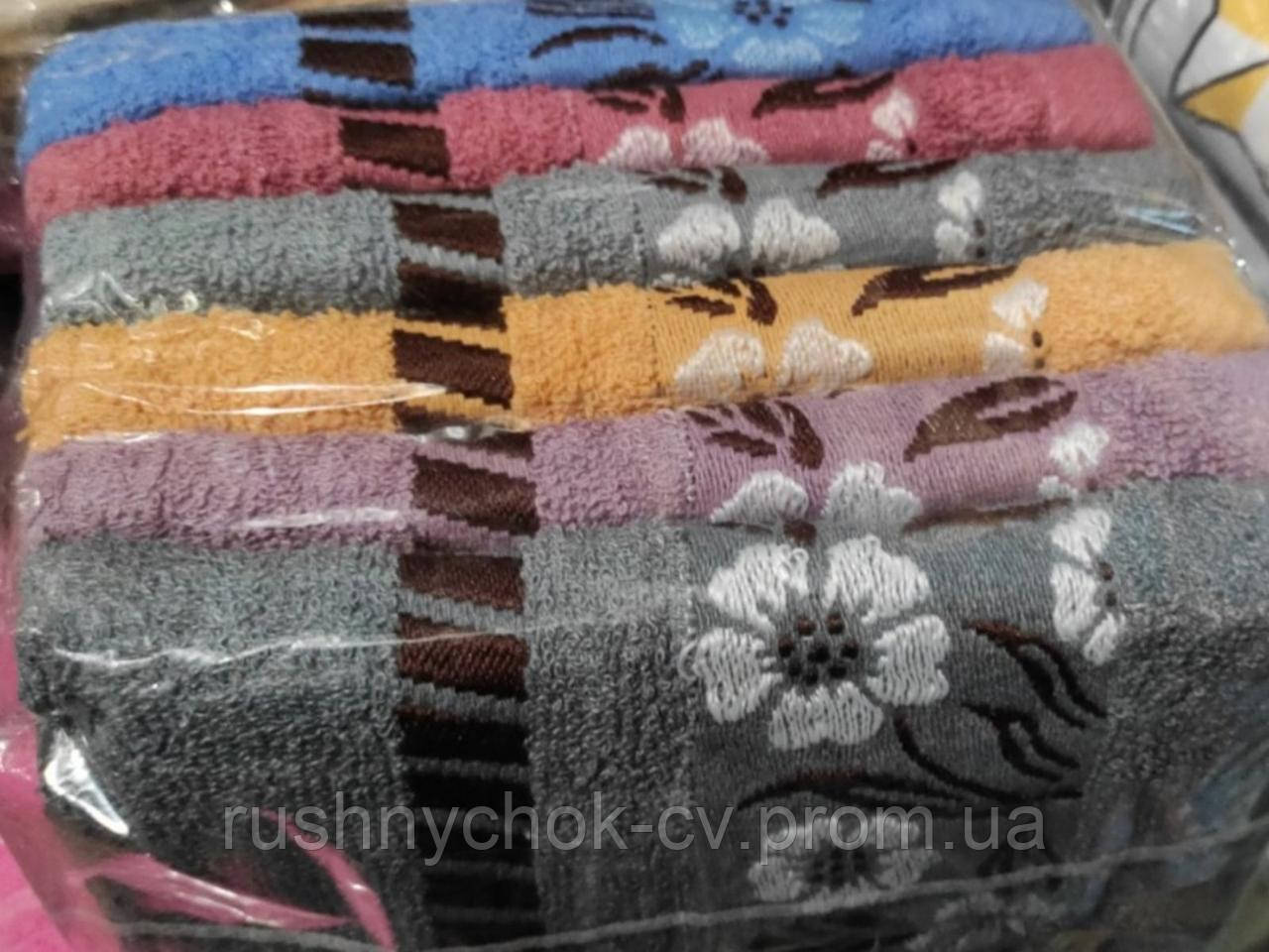 Рушник лицьовий 50*100 см. махра (6 шт.) - фото 1 - id-p648269765