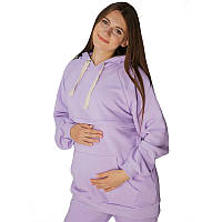 Худи для беременных "Берта" фиолетового цвета с секретом для кормления