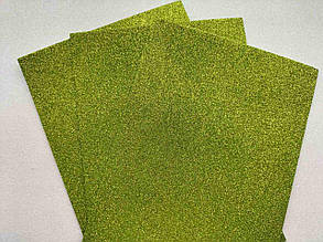 Фоаміран 2мм/20см/30см (А4) глітерний клейовий колір - зелене золото