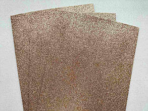 Фоамиран 2мм/20см/30см (А4) глитерный клейовий колір - бронзовий