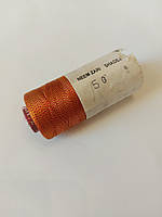 Нитки шовк віскоза для ручної та машинної вишивки. Індія  № 5G. Золото з малиновоюниткою