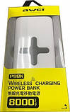 Power Bank Awei 8000 mAh з бездротовою зарядкою Повербанк Заряджання Павербанк Powerbank, фото 6