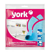 Салфетка для уборки York перфорированная 3 шт 020030