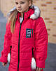 Зимові дитячі куртки для дівчаток на хутрі розміри 128-152, фото 5