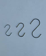 Гачок S - подібний хромований на торговельну сітку, трубу