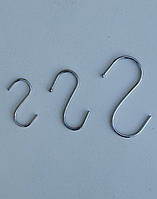 Гачок S — подібний хромований на торгову сітку, трубу