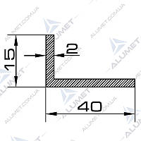 Кутник алюмінієвий 40х15х2 мм без покриття