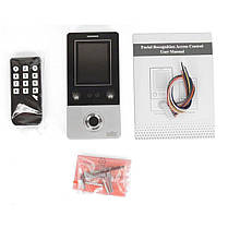 Atis FID-01 EM, фото 4