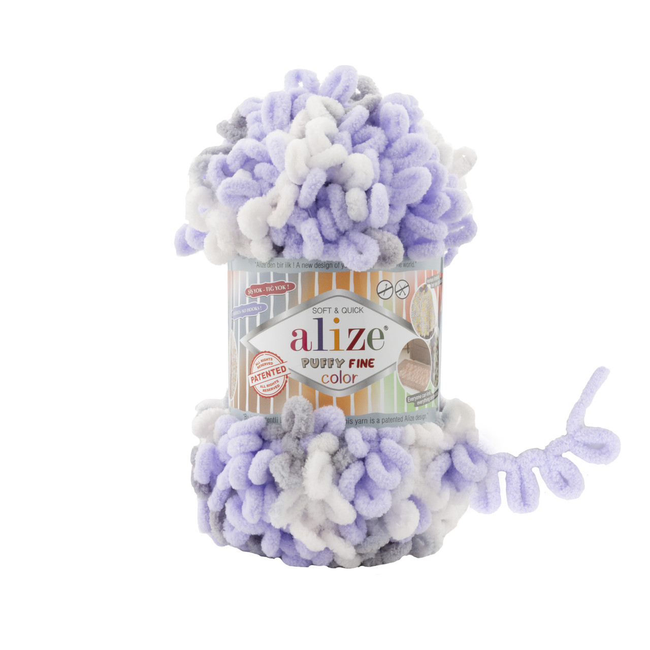 Alize PUFFY FINE COLOR (Пуффи Файн Колор) №6372 (Пряжа, Нитки для ...