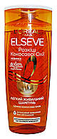 Шампунь Elseve Роскошь Кокосового Масла Легкий Питательный для нормальных волос- 250 мл.