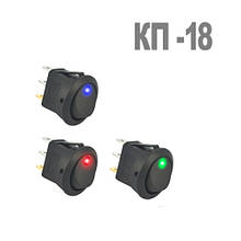 Перемикач клавішний КП-18 3 контакту