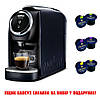 Кавомашина капсульна Lavazza Blue Mini LB 300 + капсули Cavarro в подарунок, фото 2